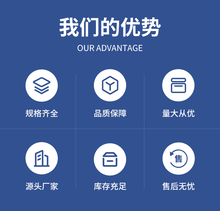 脱模剂_03.jpg